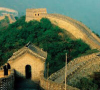 Great Wall of Chaina